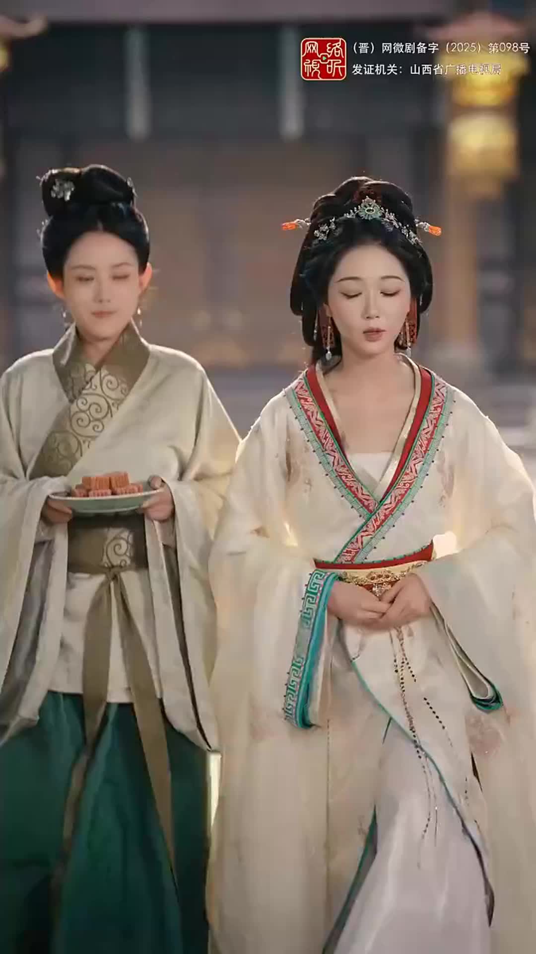 Episode 20 - Married to My Enemy